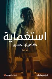 235D8292-AEC7-4B1E-8275-610E2E7B5DD0