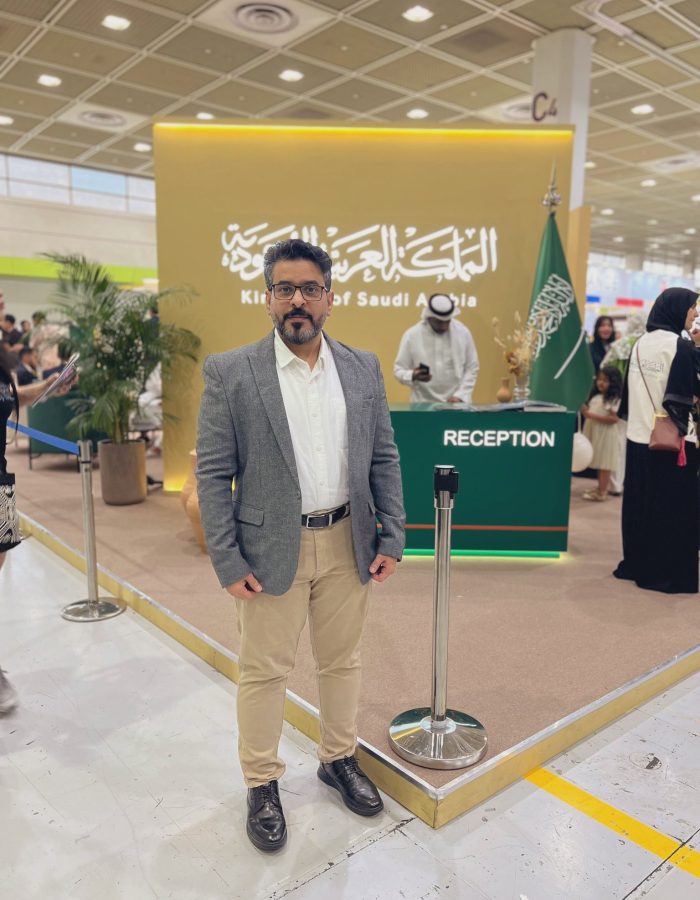 معرض سول (كوريا الجنوبية) 2024